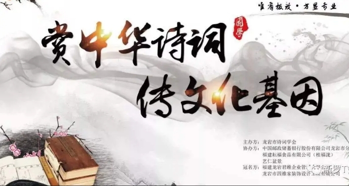 韵芘胡桂芹“八一建军节”感赋丨中国桂林都市诗社767期（图7）