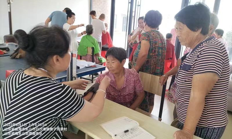 为社会尽一份责任 为他人送一片爱心