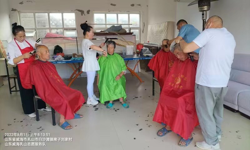 为社会尽一份责任 为他人送一片爱心(图2)