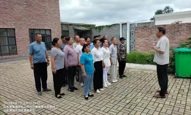 为社会尽一份责任 为他人送一片爱心(图5)