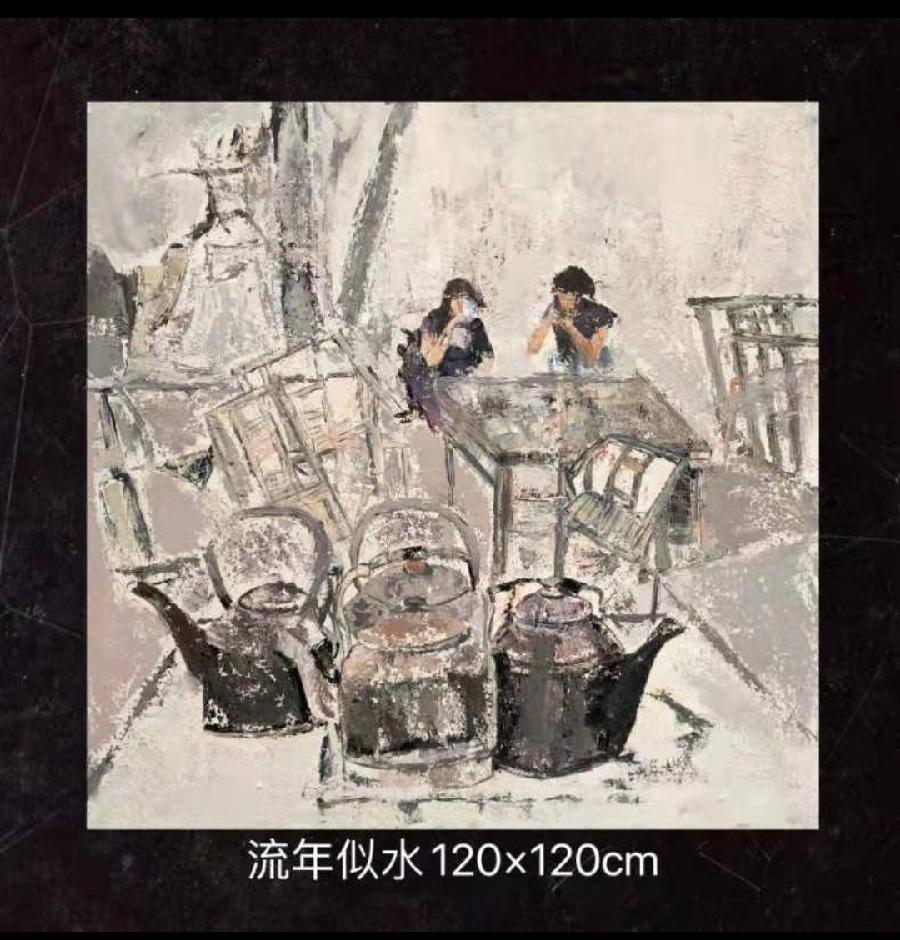 21位艺术名家倾情演绎“建军95周年”书画精品展||陕甘青藏头条（图30）