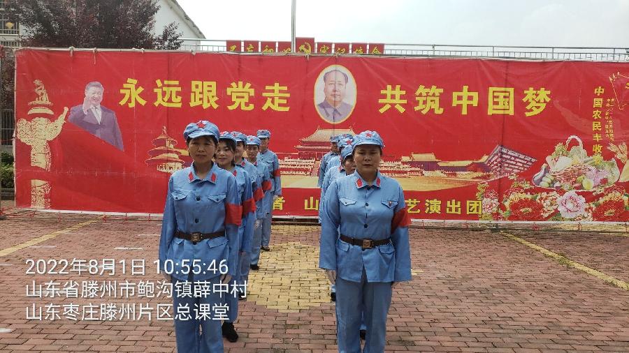 庆“八一 ”建军节 军民普天同庆
