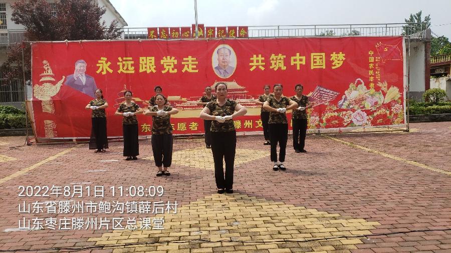 庆“八一 ”建军节 军民普天同庆（图2）