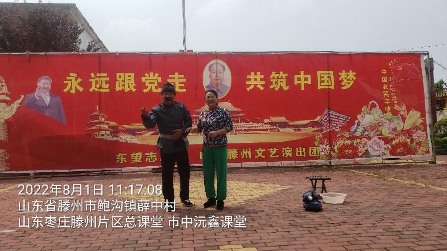 庆“八一 ”建军节 军民普天同庆（图3）