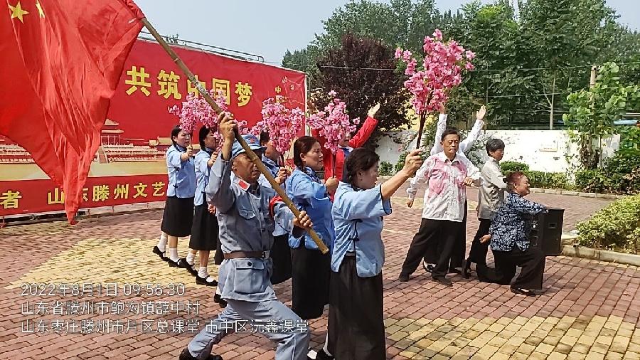 庆“八一 ”建军节 军民普天同庆（图4）