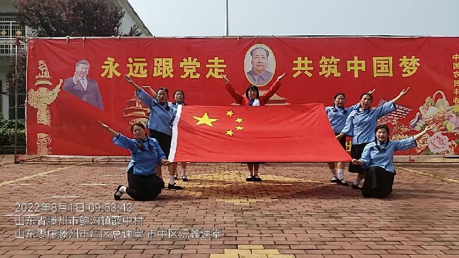 庆“八一 ”建军节 军民普天同庆（图5）