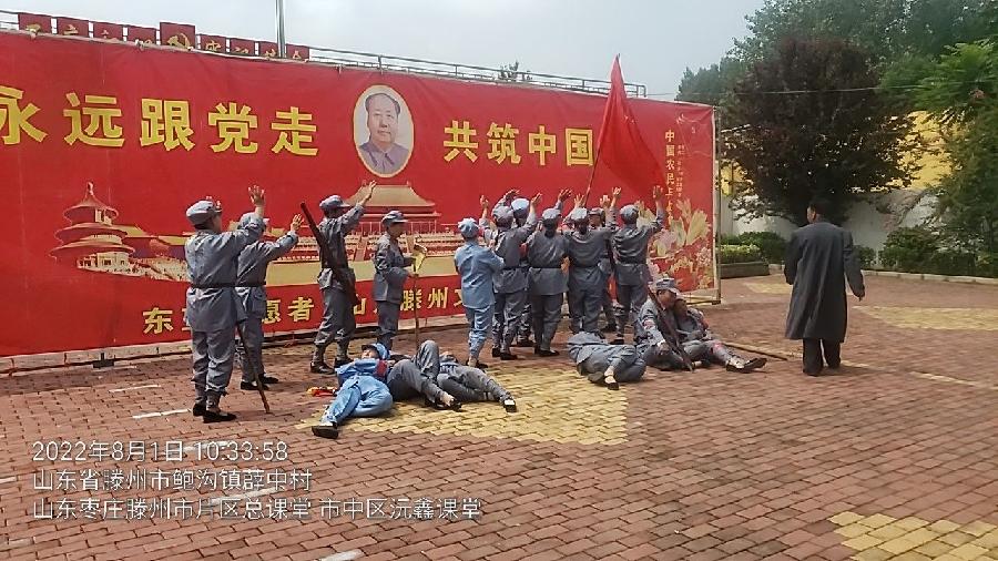 庆“八一 ”建军节 军民普天同庆（图6）