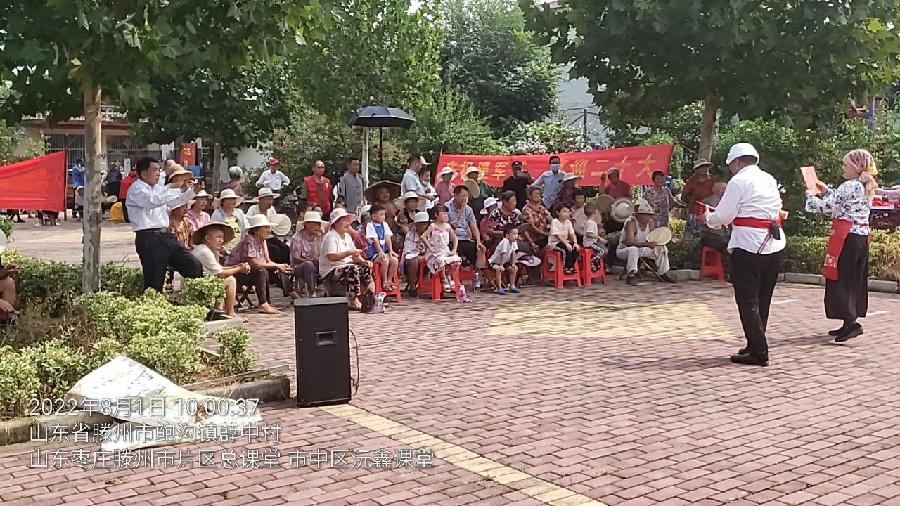 庆“八一 ”建军节 军民普天同庆（图7）