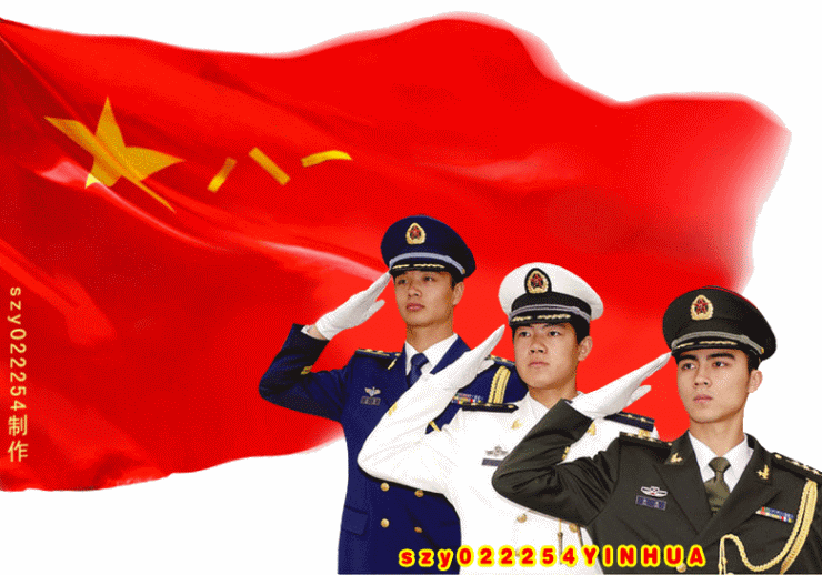 〔诗词小辑〕文/孤城夜雨(河南)【冰心文化传媒】(图5)