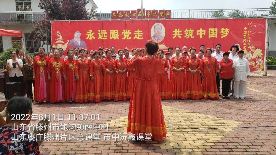 庆“八一 ”建军节 军民普天同庆（图8）