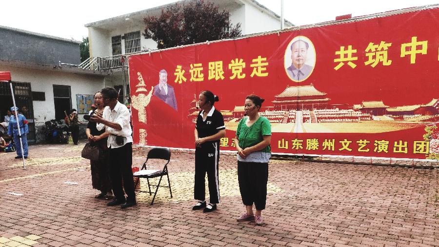 庆“八一 ”建军节 军民普天同庆（图9）