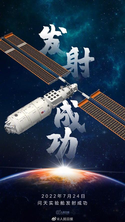 【新山东文学社】《天路》作者/刘佩琳 主播/诗语（图3）