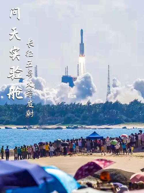 【新山东文学社】《天路》作者/刘佩琳 主播/诗语（图4）