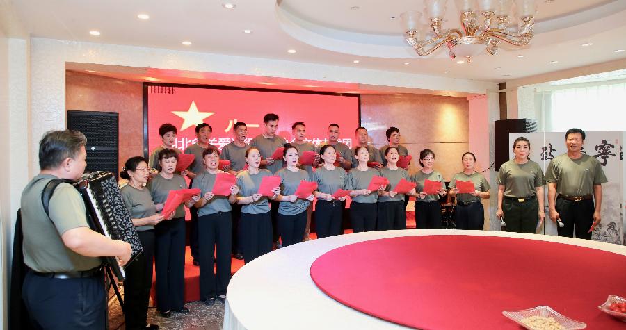 湖北省关爱退役军人文体艺术合唱团、朗诵队喜迎中国人民解放军建军九十五周年（图2）