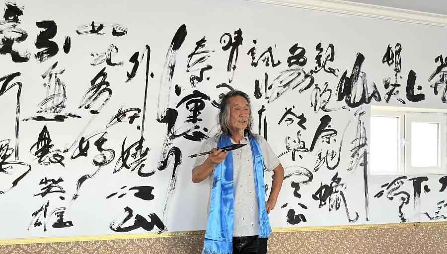 【雅诗总会】萧宽歌词:锁定八一👌——萧宽格言漫记538(图44)