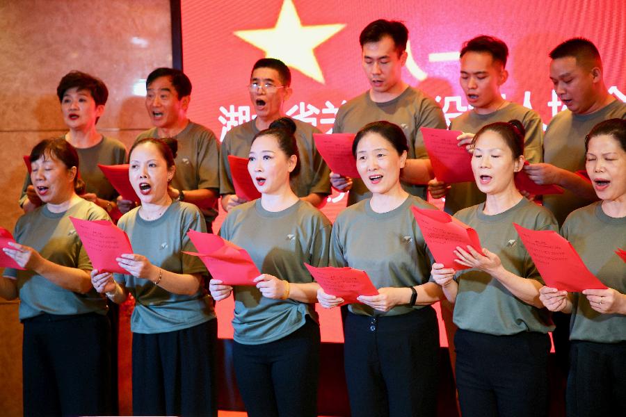 湖北省关爱退役军人文体艺术合唱团、朗诵队喜迎中国人民解放军建军九十五周年（图3）