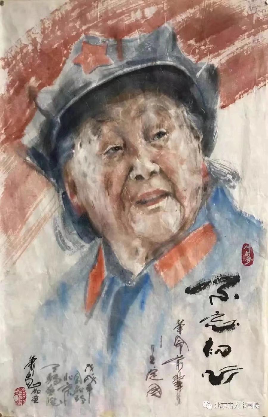 【雅诗总会】萧宽歌词:锁定八一👌——萧宽格言漫记538(图53)