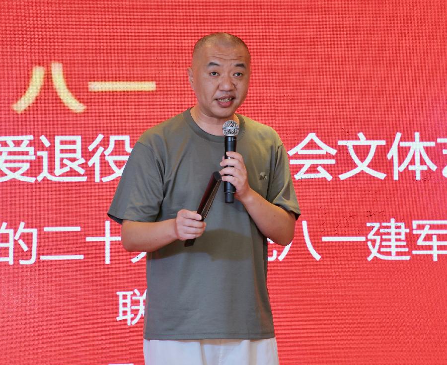 湖北省关爱退役军人文体艺术合唱团、朗诵队喜迎中国人民解放军建军九十五周年（图5）