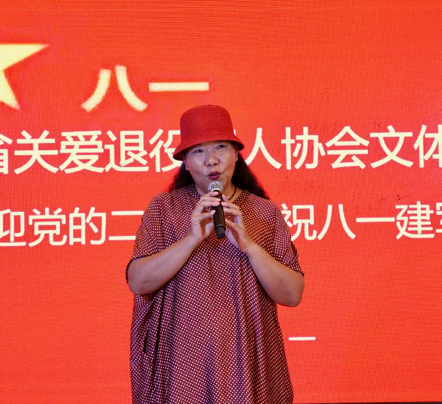 湖北省关爱退役军人文体艺术合唱团、朗诵队喜迎中国人民解放军建军九十五周年（图10）