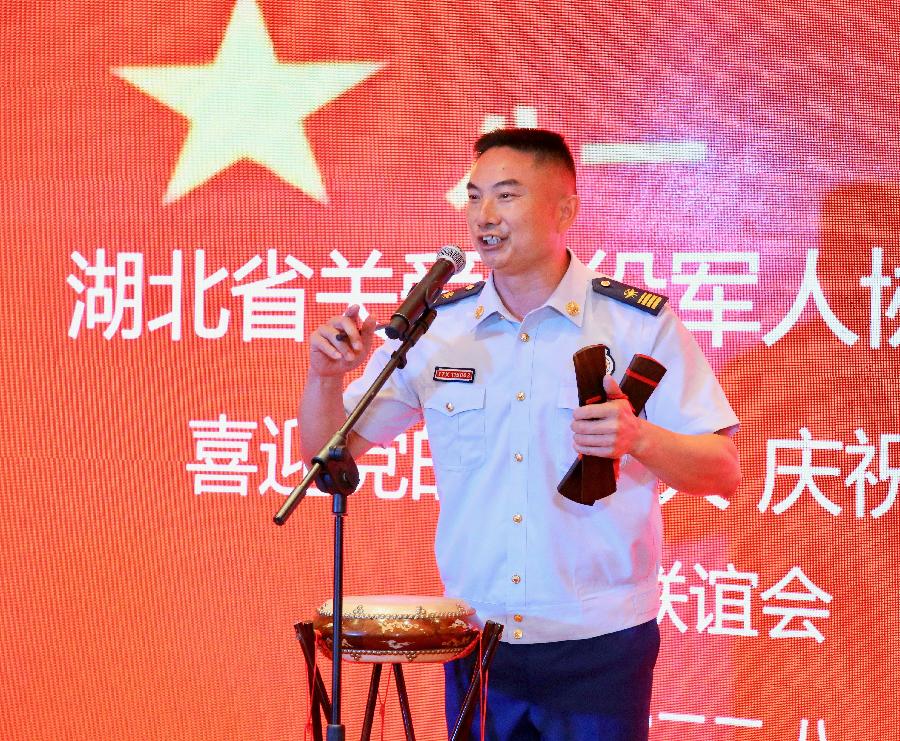 湖北省关爱退役军人文体艺术合唱团、朗诵队喜迎中国人民解放军建军九十五周年（图12）