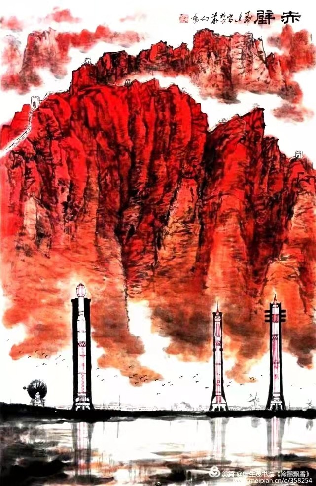 21位艺术名家倾情演绎“建军95周年”书画精品展||陕甘青藏头条（图58）