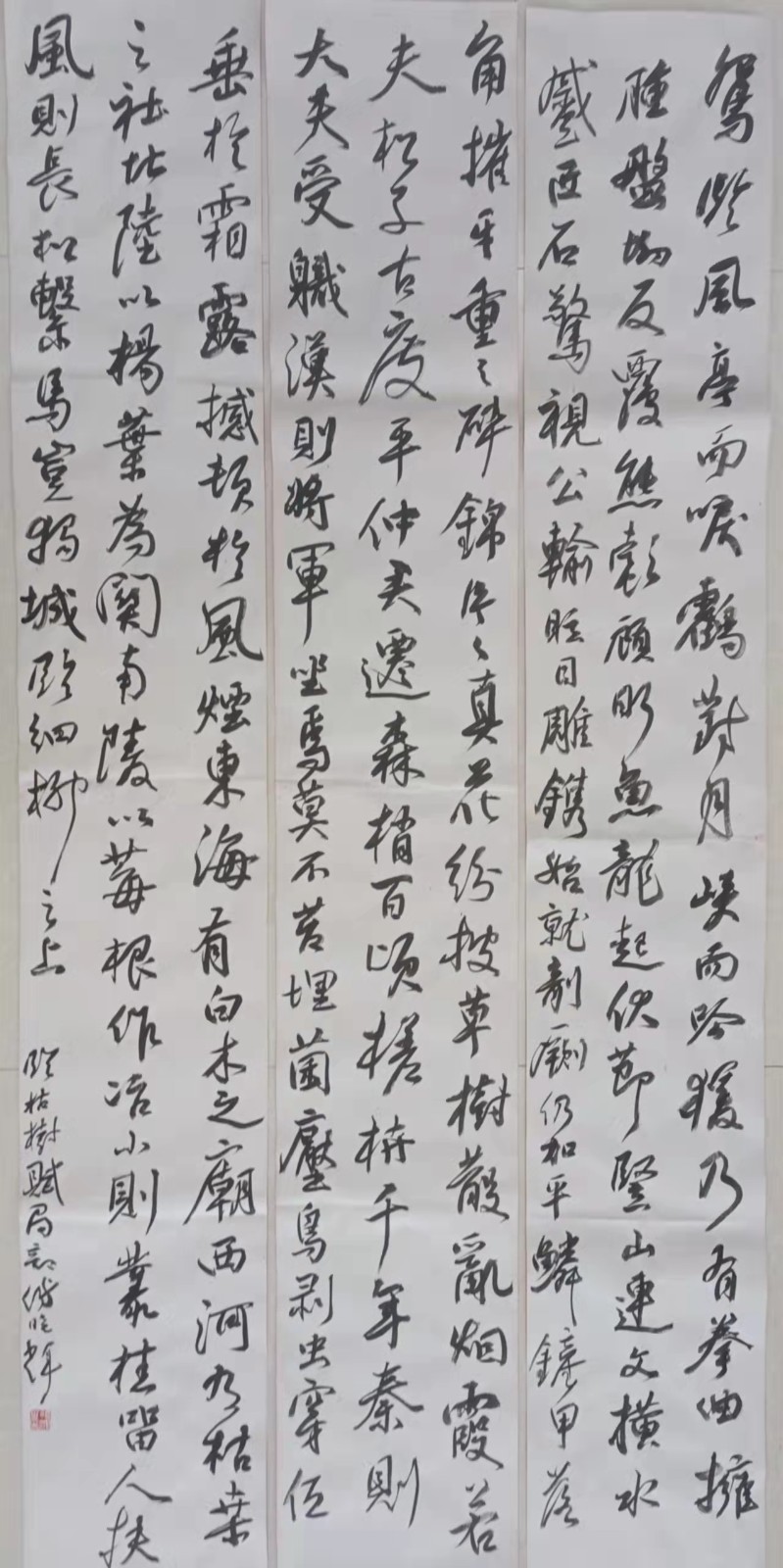 21位艺术名家倾情演绎“建军95周年”书画精品展||陕甘青藏头条(图81)