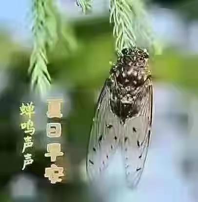 高塬格律诗9首 都市头条～北京头条（图6）