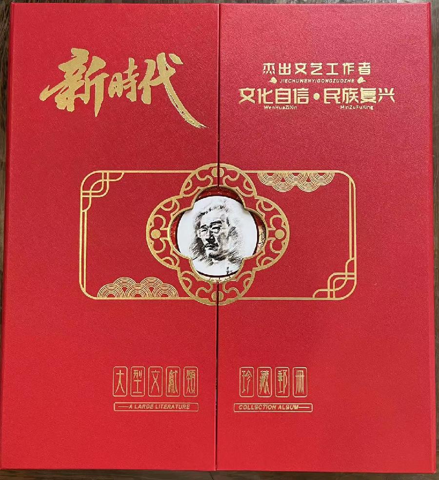【雅诗总会】萧宽歌词:锁定八一👌——萧宽格言漫记538(图36)