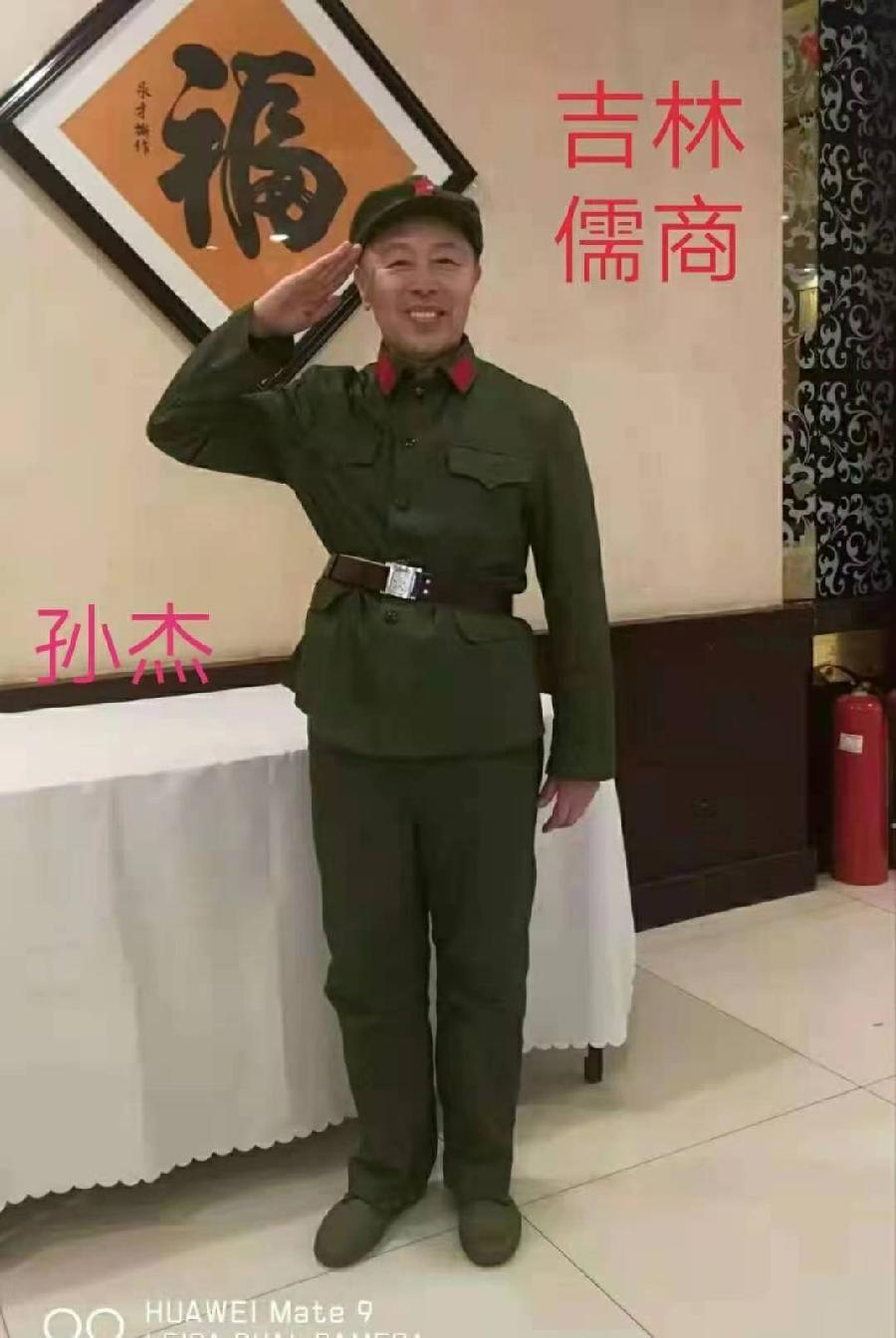 吉林儒商隆重推出 “八一”建军节晚会 ——第一天(图25)