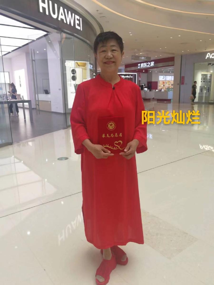 吉林儒商隆重推出 “八一”建军节晚会 ——第一天(图15)