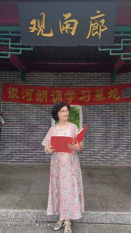 吉林儒商隆重推出 “八一”建军节晚会 ——第一天(图13)