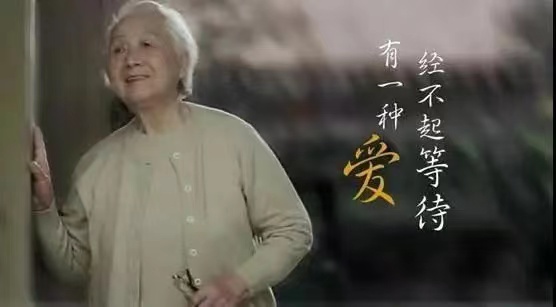 寰俊鍥剧墖_20220802061021.jpg