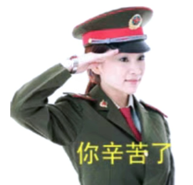 吉林儒商隆重推出 “八一”建军节晚会 ——第一天(图21)