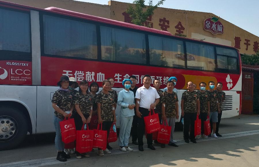 【浓浓爱心献真情,无偿献血敬英雄】金水城香油开展无偿献血活动