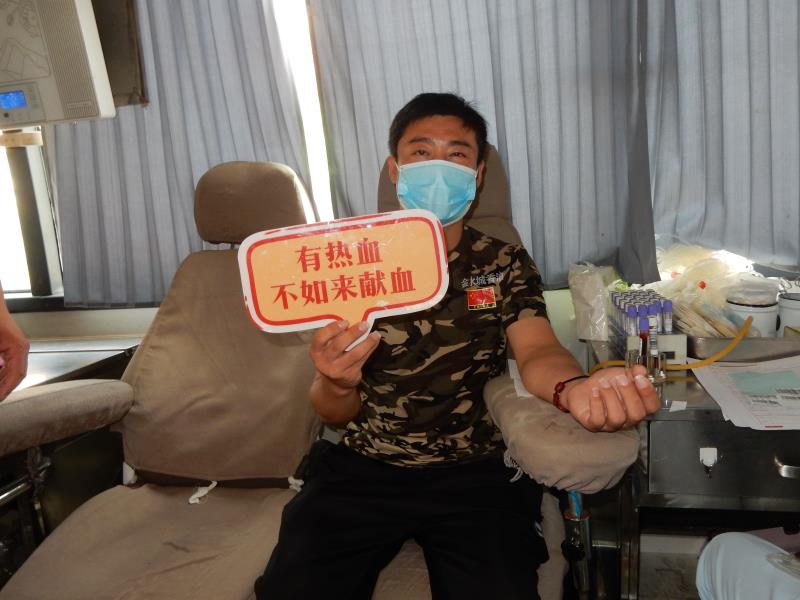 【浓浓爱心献真情,无偿献血敬英雄】金水城香油开展无偿献血活动(图9)