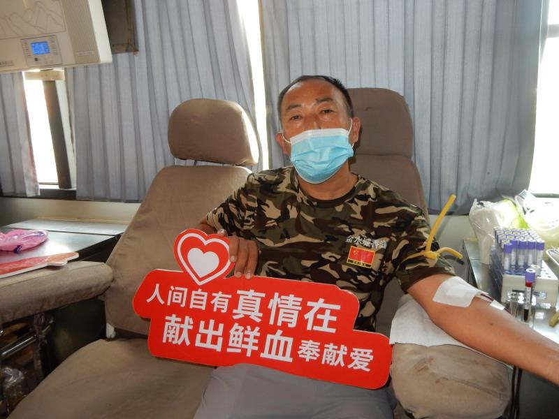 【浓浓爱心献真情,无偿献血敬英雄】金水城香油开展无偿献血活动(图10)