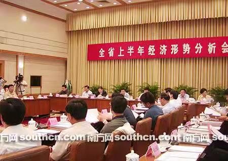 西江月-虎年经济稳中求进力求最好 文/冯志清(上海)【冰心文化传媒】(图8)