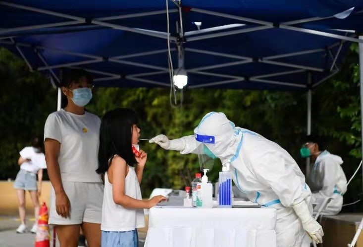 西江月-虎年经济稳中求进力求最好 文/冯志清(上海)【冰心文化传媒】(图10)
