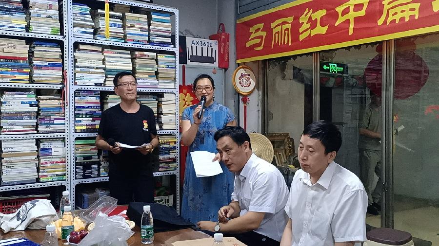 周伟（幽兰）||、祝贺著名作家马丽红女士《向有梦的坐标集结》新书付梓（图8）