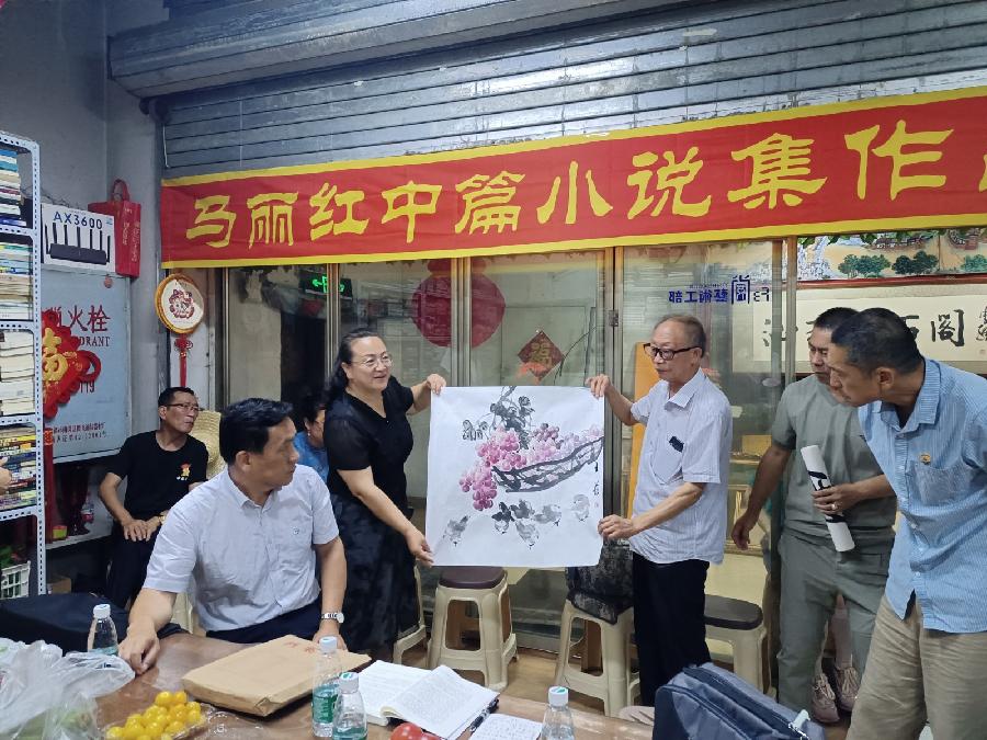 周伟（幽兰）||、祝贺著名作家马丽红女士《向有梦的坐标集结》新书付梓（图7）