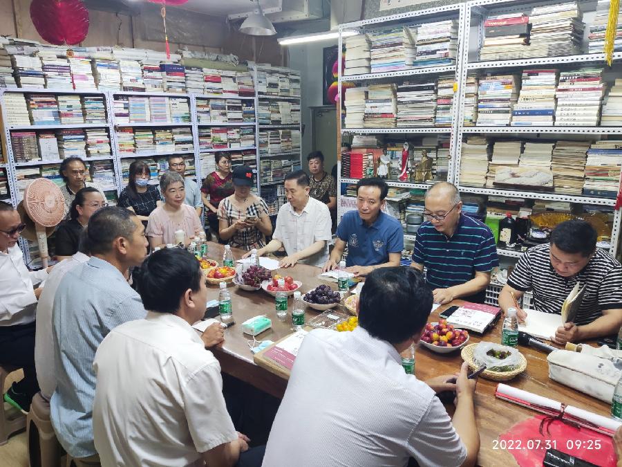 周伟（幽兰）||、祝贺著名作家马丽红女士《向有梦的坐标集结》新书付梓（图12）