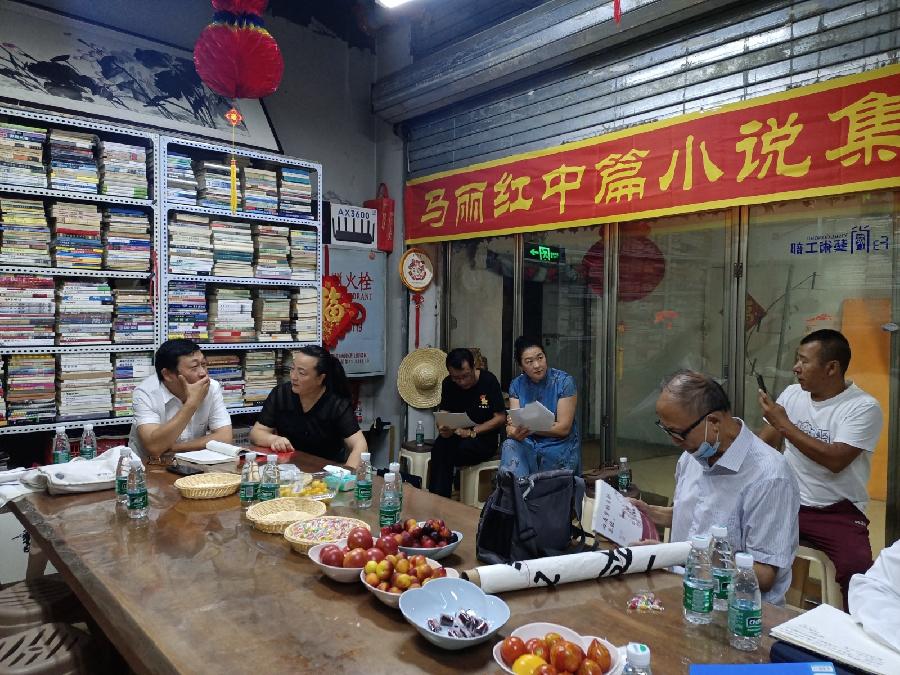 周伟(幽兰)||、祝贺著名作家马丽红女士《向有梦的坐标集结》新书付梓(图22)