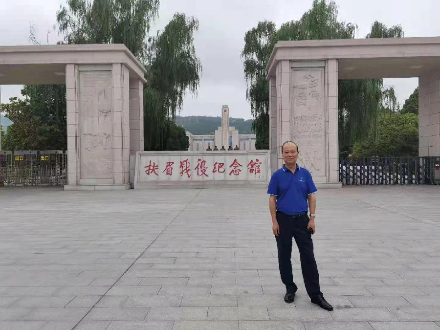 【获奖】《退役军人燕联社获省“特别贡献奖”有感》文/长安（图4）
