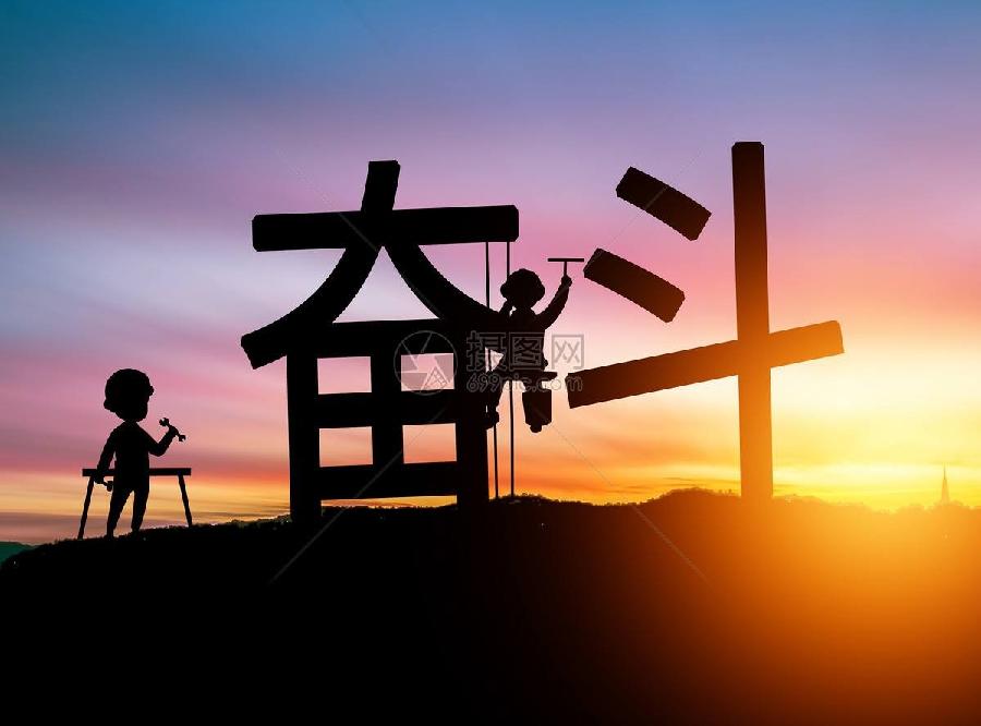 庆"八一、(外三首) 作者:于达荣(江苏)【冰心文化传媒】(图4)