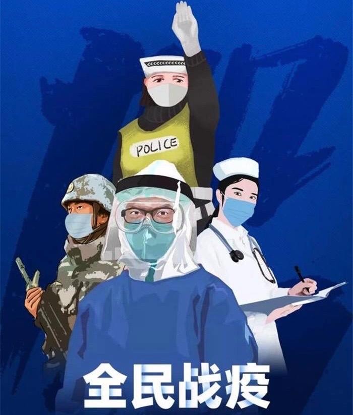 庆"八一、(外三首) 作者:于达荣(江苏)【冰心文化传媒】(图6)