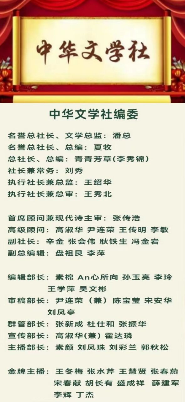 夏秋苞米地旁边放鹅 文/周崇民（图7）