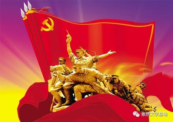 【八一专刋】张富贵：热烈祝贺原工兵十四团老七连西安战友庆八一联谊会圆满成功（诗词二首）北京头条发布！（图2）