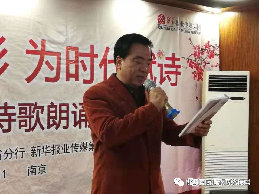 [桃源国际诗歌馨声]䈄儿三周岁生日留念|作者:雪丰谷|主播:燕子[总1143期]（图8）