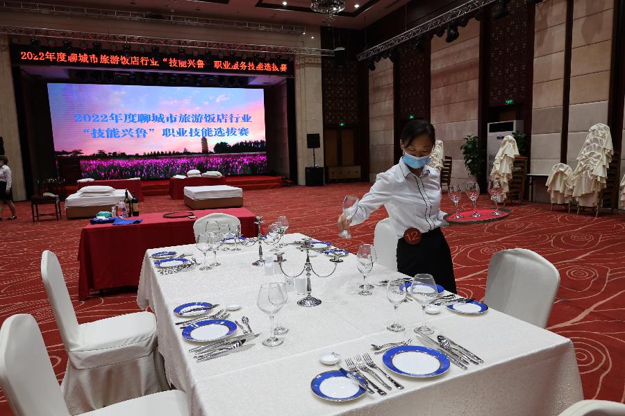 【文旅聊城】2022年度聊城市旅游饭店行业“技能兴鲁”职业技能选拔赛成功举办（图4）