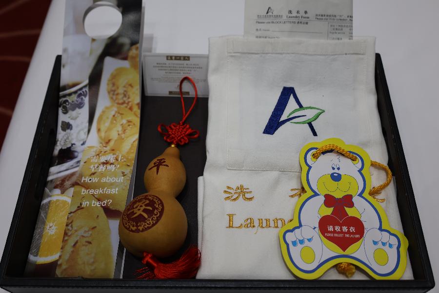 【文旅聊城】2022年度聊城市旅游饭店行业“技能兴鲁”职业技能选拔赛成功举办（图3）